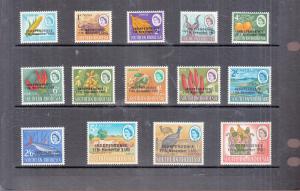 SOUTHERN RHODESIA INDEPENDANCE OPT 1965 SET COMPLETE TO £1