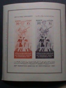 EGYPT-1949 SC#279  73 YEARS OLD-16TH AGRICULTURAL & INDUSTRIAL EXPO-CAIRO MNH