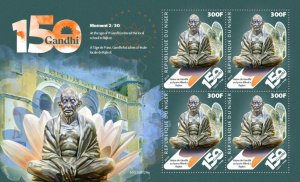 NIGER - 2019 - Gandhi Moments #1 - Perf Souv Sheet - Mint Never Hinged