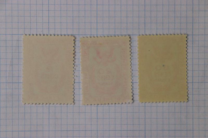 USVI US Virgin Islands Revenue R32 R36 R38 Mint MNH-OG 2c 20c 60c stamp Seal DL