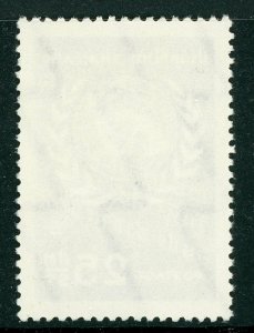 Thailand 1957 UN Day Scott # 331 Mint Non Hinged Y626 ⭐⭐⭐⭐⭐⭐⭐⭐ 