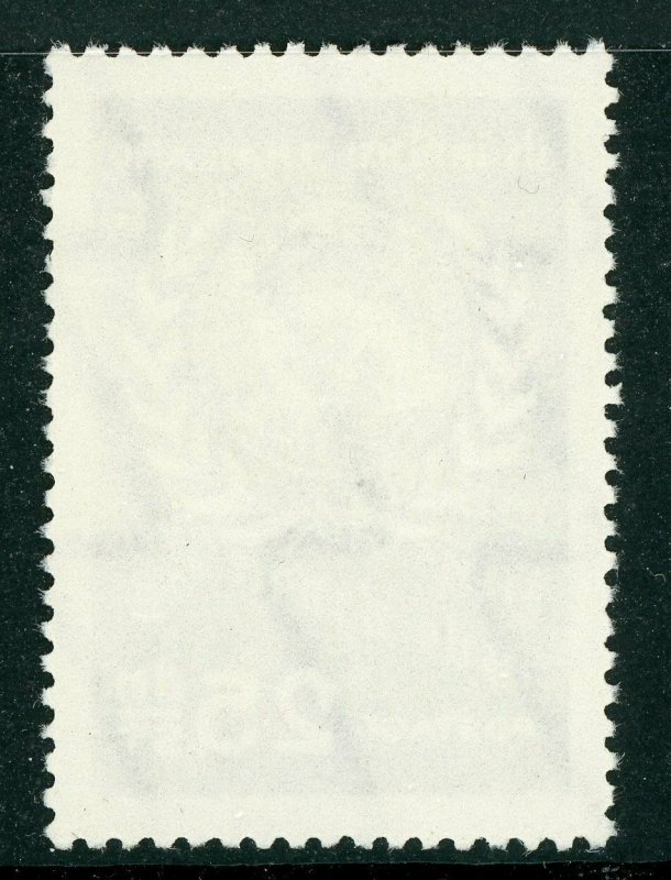 Thailand 1957 UN Day Scott # 331 Mint Non Hinged Y626 ⭐⭐⭐⭐⭐⭐⭐⭐ 