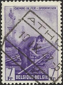 BELGIUM UNIDENTIFIED BOX ITEM