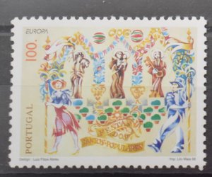 PORTUGAL  2225   MNH