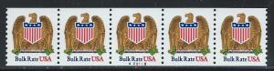 UNITED STATES SC# 2602 VF MNH 1991 Pl#A22113 PNC5