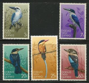 Papua New Guinea #529-33, Mint Hinge