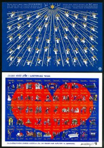 Denmark 20 Christmas Imperf Stamp Sheets