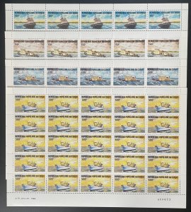 Congo 1984 YT 730-733 sheet boats river ships maritime transport