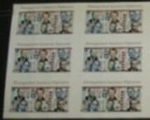 US Stamp #4076 MNH - American Diplomats Press Sheet of 6 Souvenir Sheets