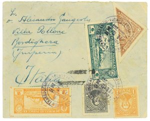 P2956 - PARAGUAY 1935, MULTIPLE STAMPS FRANKING, REGISTERED TO ITALY-