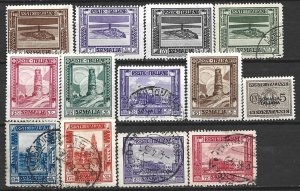 COLLECTION LOT 15889 SOMALIA 13 MH/USED STAMPS 1932+ CV+$18