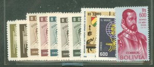 Bolivia #411/468 Unused Single (Complete Set)