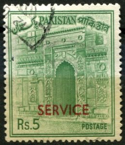 Pakistan Sc#O91 Used, 5r grn, Officials (1963)