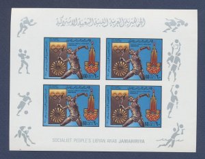 LIBYA - Scott 843a imperforate - MNH S/S - Olympics 1980