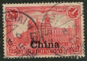 German Offices China SC# 33 China o/p on Germany 1mk Used paper remnant