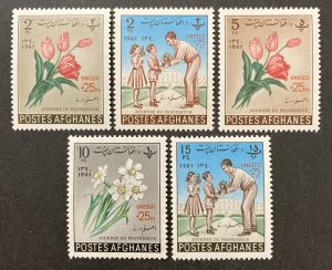 Afghanistan 1962 #b47-51, UNESCO, MNH.