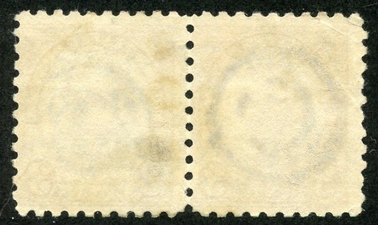 Canal Zone Scott 98 ULH Pair - 1926 3c Type B Overprint, Perf 10 - SCV $8.50