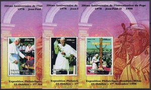 Guinea 1998 POPE JOHN PAUL II 20th.Anniversary 9 S/S Part #2 Perforated MNH