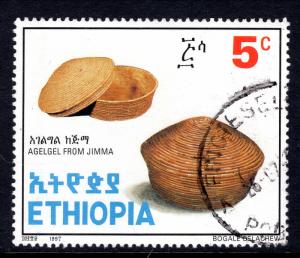 Ethiopia 1442 Used VF