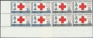 NEW HEBRIDES 1963 Red Cross set corner blocks of 4 MNH.....................50906