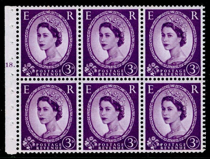 SG575, 3d deep lilac, NH MINT. Cat £50. BOOKLET PANE CYL K18 DOT. CREAM PAPER.