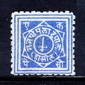 India (Rajpeepla) - Scott #1 - MNG - SCV $5.25