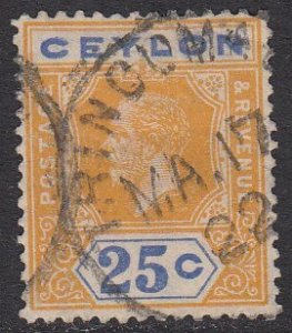 Ceylon 207 Used CV $2.10