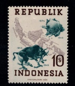 Republic of Indonesia Scott 66 MH*  UPU perf 14  stamp  No wmk