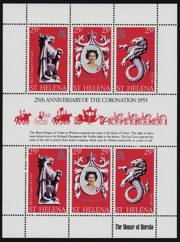 St Helena 317 MNH Queen Elizabeth 25th Anniv of Coronation, Sea Lion, Dragon