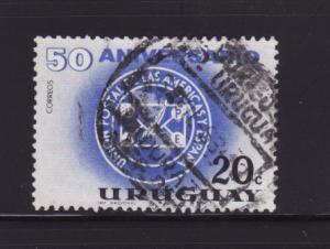 Uruguay 699 Set U UPAE Emblem (B)