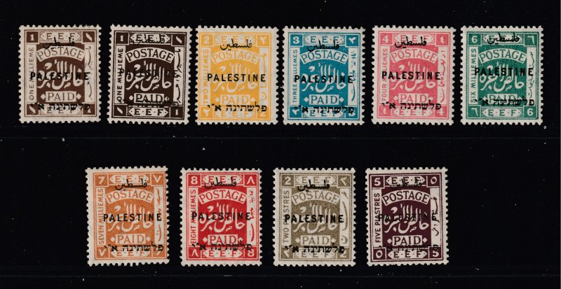 Palestine (British) a mint lot of the later overprints