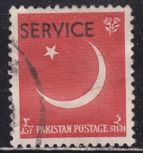 Pakistan O57 Coat of Arms O/P 1958