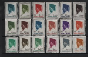 Indonesia 668-685 (18) Short Set, Hinged, 1966-67 Pres. Sukarno