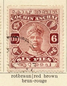 Cochin 1918-22 Early Issue Fine Used 6p. 322439