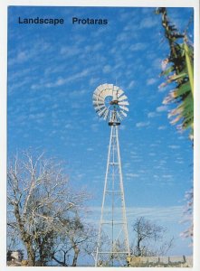 Invalid / Akypo - Postal stationery Cyprus Windmill