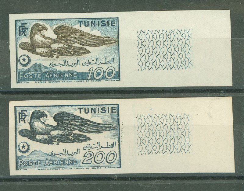 Tunisia #C15-C16  Single