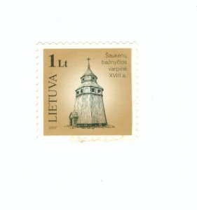 LITHUANIA 827 USED BIN $0.80