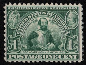 US #328 VF mint hinged, freshly broken from a block, FRESH COLOR!