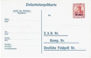 German Military postal card, H&G 29.  Pristine.  Unused.