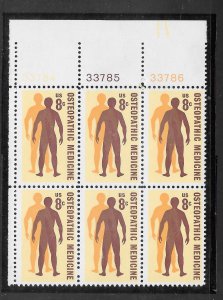 #1469 MNH Plate Block