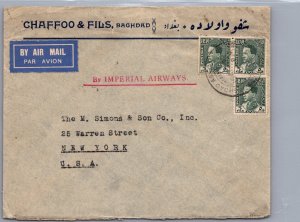 1935 Baghdad Iraq Imperial Airways Air mail Cover to New York NY USA