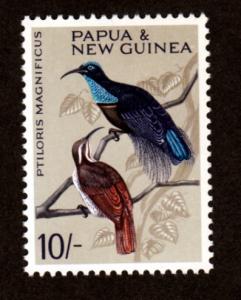 Papua New Guinea 198 Mint NH Bird!