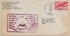 1945 USS Munda CVE-104, Tokyo Bay to Salt Lake City, UT (N8275)