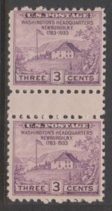 U.S.  Scott #752 Washington Headquarters Stamp - Mint NH Horizontal Gutter Pair