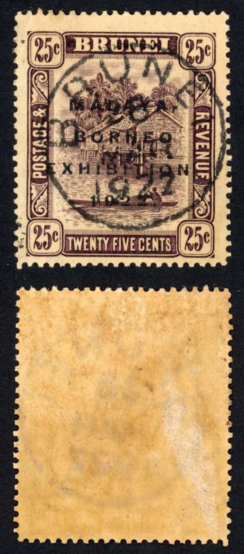 Brunei SG57 25c Deep Dull Purple Cat 90 pounds