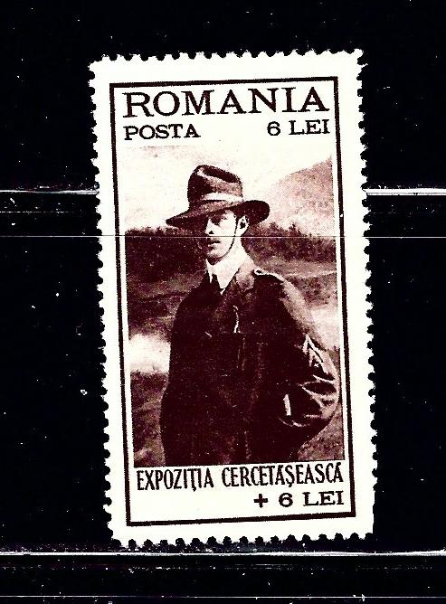 Romania B30 MH 1931 issue few bent perfs bottom right