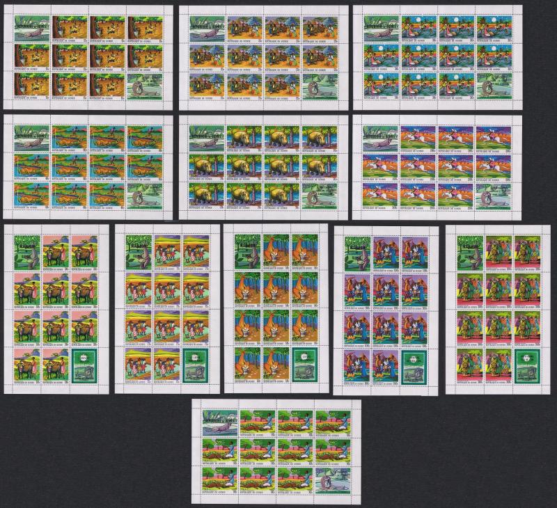 Guinea Paintings of African Legends 12 Sheets of 10 stamps SG#644-656