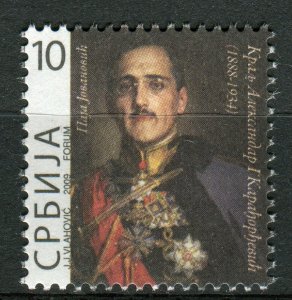 0250 SERBIA 2009 - Aleksandar Karadjordjevic King - Surcharge Stamp - MNH