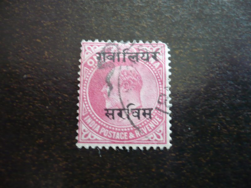 Stamps - India Gwalior - Scott# O20 - Used Part Set of 1 Stamp