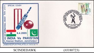 INDIA - 2005 3rd ONE DAY INTERNATIONAL CRICKET SPECIAL COVER WITH SPECIAL CANCL.